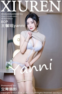 [XiuRen秀人网] 2024.06.21 NO.8741 王馨瑶yanni [80+1P-723MB]