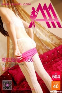 [3Agirl写真] 2015.11.03 AAA女郎 No.504 [40+1P/42.2M]