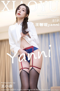 [XIAOYU画语界] 2023.05.23 Vol.1033 王馨瑶 [81+1P-213M]