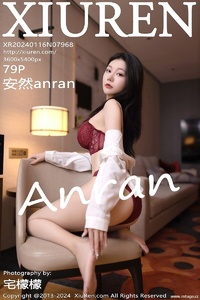 [XiuRen秀人网] 2024.01.16 NO.7968 安然anran [79+1P-784MB]