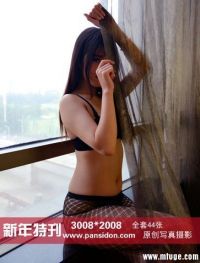 [PANS写真] 2017.02.01 NO.717 娇娇 [44+1P+1V-343M]