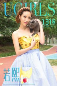 [爱尤物专辑] 2015 No.131 若熙 Teddy Baby [40P/42.1MB]