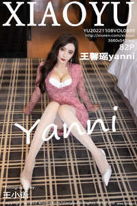 [XIAOYU画语界] 2022.11.08 Vol.899 王馨瑶 [82+1P-250M]