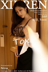 [XiuRen秀人网] 2020.12.24 No.2937 妲己_Toxic [58+1P-526M]