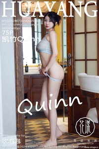 [HuaYang花漾show] 2024.07.31 VOL.596 凯竹Quinn [75+1P-827MB]