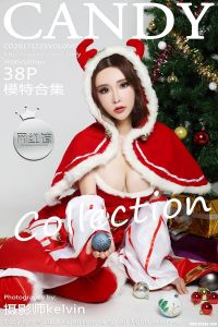 [CANDY糖果画报] 2017.12.25 Vol.047 模特合集 [38+1P-123M]