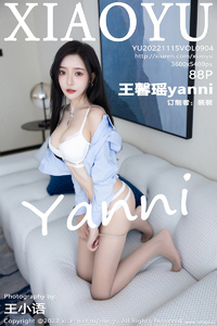 [XIAOYU画语界] 2022.11.15 Vol.904 王馨瑶 [88+1P-268M]