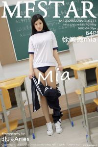 [MFStar模范学院] 2020.02.24 Vol.273 徐微微mia [64+1P-143M]