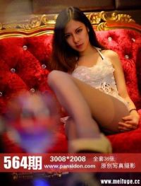 [PANS写真]2016-03-30 NO.564期 咖喱[36P+1V/322M]