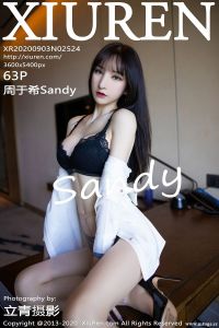 [XiuRen秀人网] 2020.09.03 No.2524 周于希Sandy [63+1P-566M]