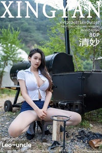 [XINGYAN星颜社] 2024.07.18 VOL.257 清妙 [80+1P-913MB]