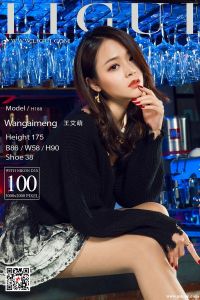 [Ligui丽柜]2018.01.27 网络丽人 Model 王艾萌[100+1P125M]