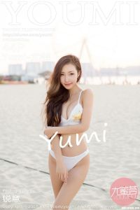 [YOUMI尤蜜荟] 2017.11.07 Vol.078 Yumi-尤美 [44+1P-107M]