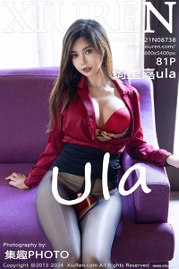 [XiuRen秀人网] 2024.06.21 NO.8738 绮里嘉ula [81+1P-758MB]