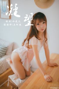 [YALAYI雅拉伊] 2018.09.05 Vol.064 水花儿 [43+1P-256M]