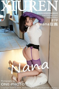 [XiuRen秀人网] 2024.06.03 NO.8640 nana豆酱 [87+1P-845MB]