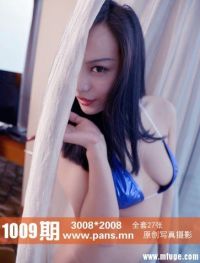 [PANS写真] 2018.08.27 NO.1009 妮妮[1V27+1P269M]