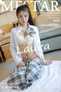 [MFStar模范学院] 2021.01.27 Vol.448 Laura苏雨彤 [40+1P-388M]