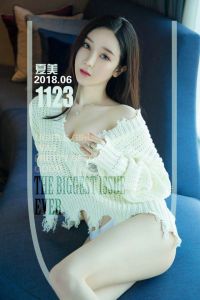 [Ugirls爱尤物] 2018.06.16 NO.1123 夏美 夏日美搭哒 [35P/12.2M]