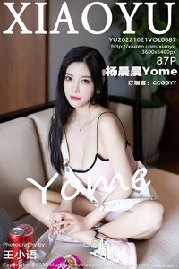 [XIAOYU画语界] 2022.10.21 Vol.887 杨晨晨 [87+1P-232M]