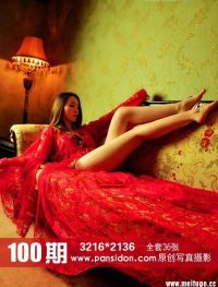 [PANS盘丝洞写真]2013-07-22 NO.100期[36P+1V/401M]