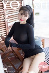 [YOUMI尤蜜荟] 2018.02.02 Vol.117 刘钰儿 [38+1P-91M]