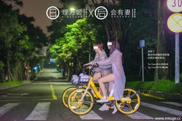 深夜企划 No.037 理万姬x会有妻 - 雨夜小黄车 [34P+1V-298M]