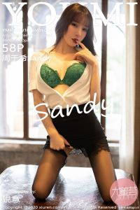 [YOUMI尤蜜荟] 2020.10.16 Vol.542 周于希Sandy [58+1P-267M]