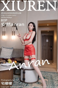 [XiuRen秀人网] 2024.09.03 NO.9108 安然anran [80+1P-712MB]