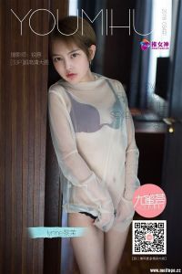 [TGOD推女神] 2016.08.21 lynne黎茉 [32+1P-294M]