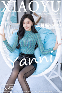 [XIAOYU画语界] 2022.10.10 Vol.878 王馨瑶 [87+1P-313M]