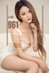 [Ugirls爱尤物] 2018.01.05 No.961 吕娜 [40P-36M]