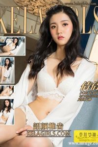 [KeLaGirls克拉女神] 2018.05.16《韶颜稚齿》倩倩[24+1P/398M]