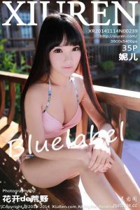 [XIUREN秀人网]XR20141114N00239 2014.11.14 妮儿Bluelabel[35+1P/217M]