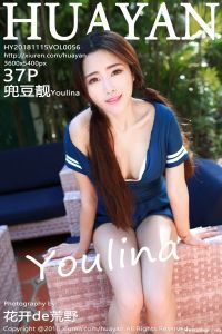 [HuaYan花の颜] 2018.12.17 Vol.058 兜豆靓Youlina [37+1P-112M]