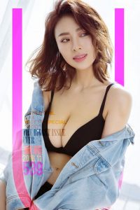 [Ugirls爱尤物] 2016.11.08 No.539 爱菲[40P/35M]