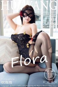 [HuaYang花漾show] 2024.08.02 VOL.597 朱可儿Flora [93+1P-962MB]