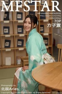 [MFStar模范学院] 2020.05.19 Vol.332 方子萱 [71+1P-312M]