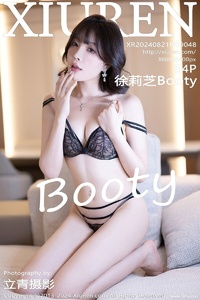 [XiuRen秀人网] 2024.08.21 NO.9048 徐莉芝Booty [84+1P-689MB]