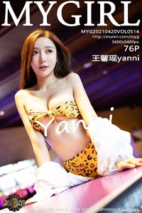 [MyGirl美媛馆] 2021.04.20 Vol.514 王馨瑶yanni [76+1P-615M]