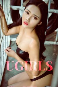 [Ugirls爱尤物] 2016.12.12 No.573 Leonie[40P/37M]