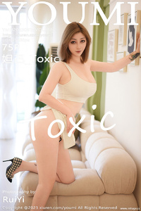 [YOUMI尤蜜荟] 2023.09.15 Vol.986 妲己 [75+1P-149M]