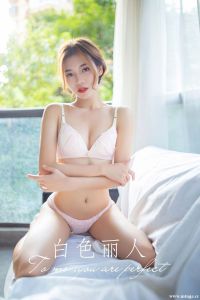 [YALAYI雅拉伊] 2019.09.23 Vol.409 丽雅 [43+1P-515M]