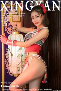 [XINGYAN星颜社] 2018.02.13 Vol.028 廿十 [40+1P-141M]