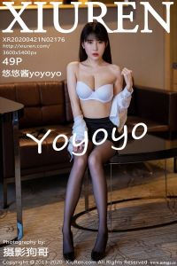 [XiuRen秀人网] 2020.04.21 No.2176 悠悠酱yoyoyo [49+1P-238M]