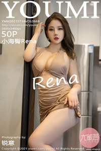 [YOUMI尤蜜荟] 2021.07.14 Vol.668 Rena [50+1P-372M]