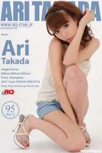 [RQ-STAR写真]NO.00522 Ari Takada 高田亜鈴 Private Dress[95P/151M]