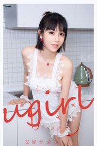 [Ugirls爱尤物] No.2165 安妮丝朵拉_Ann [35P-31M]