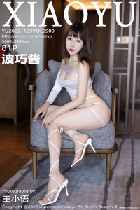 [XIAOYU画语界] 2022.11.09 Vol.900 波巧酱 [81+1P-199M]