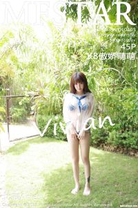 [MFStar模范学院] 2017.08.30 Vol.105 K8傲娇萌萌Vivian [42+1P-206M]